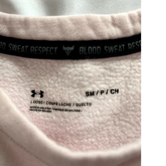 Under Armour, Blood Sweat, RESPECT. - Picture 3 of 3